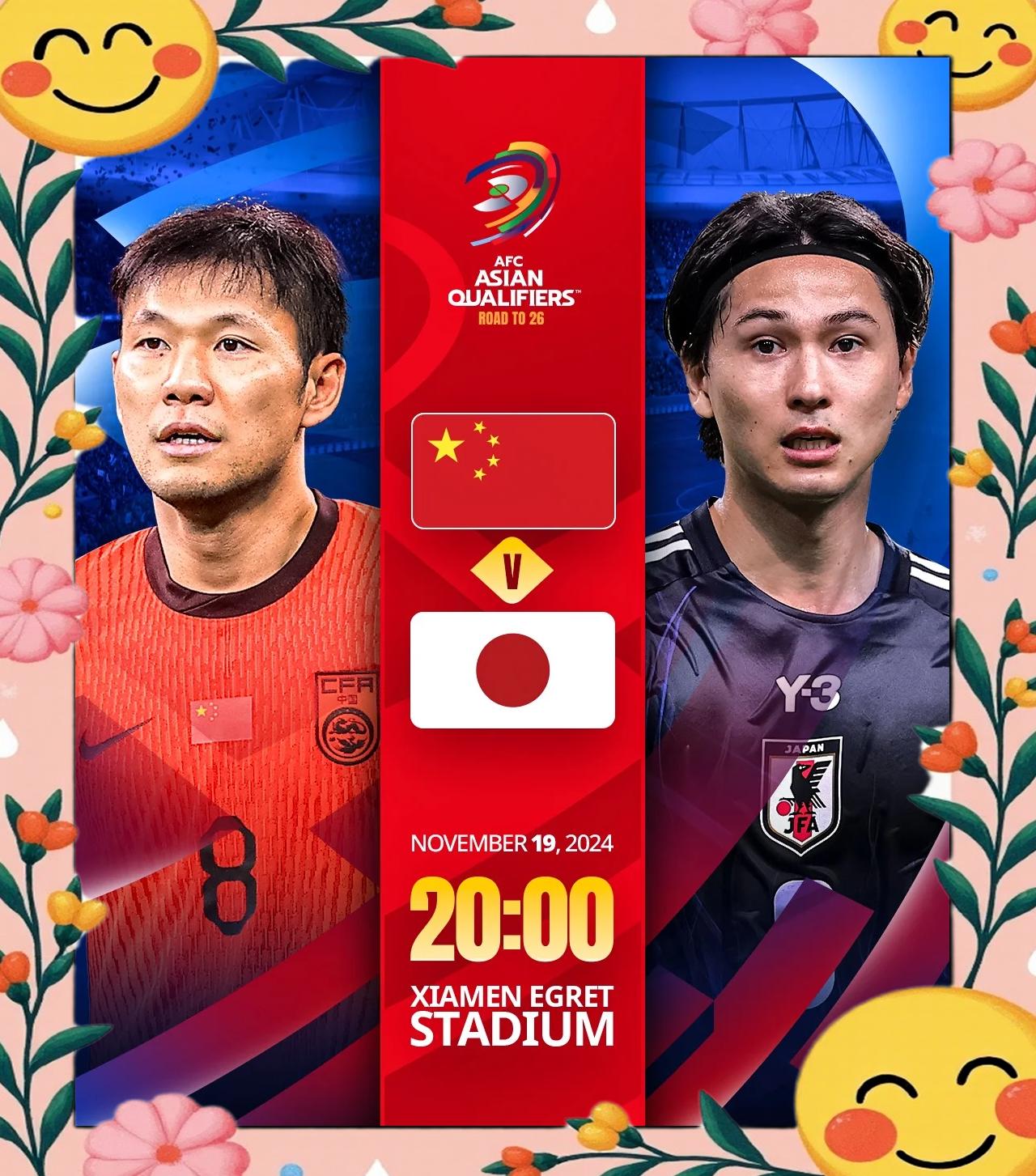 9game-亚洲杯官宣日再迎强敌，罗马主帅复盘，主帅态度：球迷炸锅，官宣口径保持一致的简单介绍