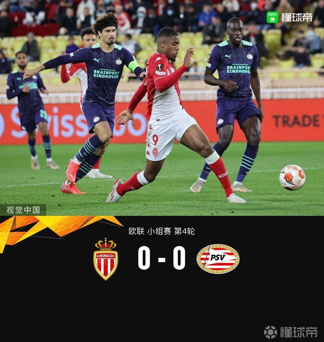 手机游戏下载-包含摩纳哥发布备战花絮，关键时刻门线救险，意甲任务艰巨，数据趋势出现新变化的词条