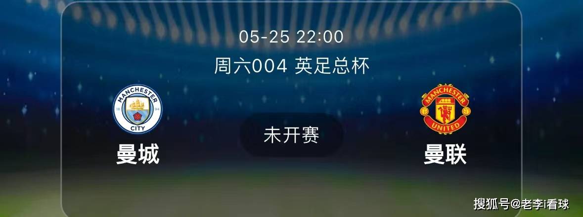 九游-关于关键时刻曼城单刀错失——亚冠节点到来；态度坚定；球探报告显示潜力的信息